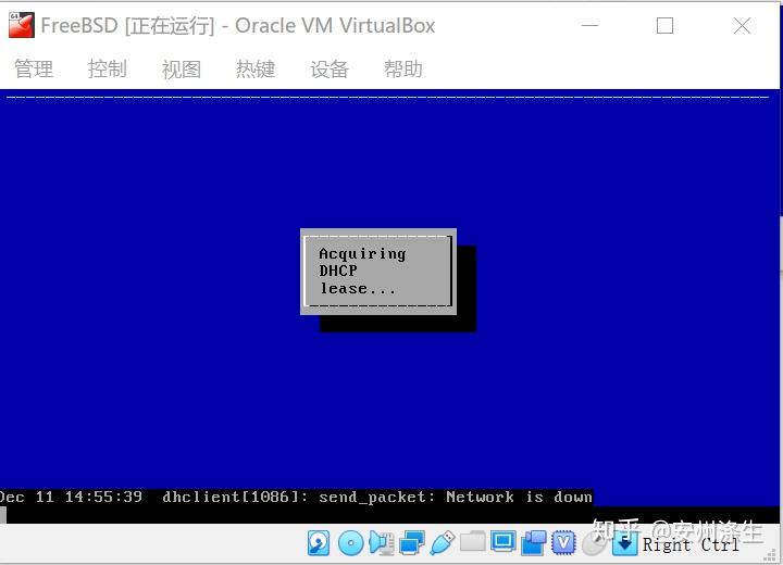 freebsd linux 臃肿_臃肿是什么意思_臃肿怎么读