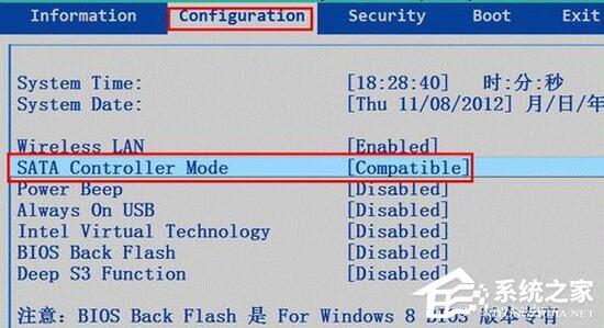 笔记本蓝屏代码0x0000007a_笔记本蓝屏代码0x0000007a_笔记本蓝屏代码0x0000007a