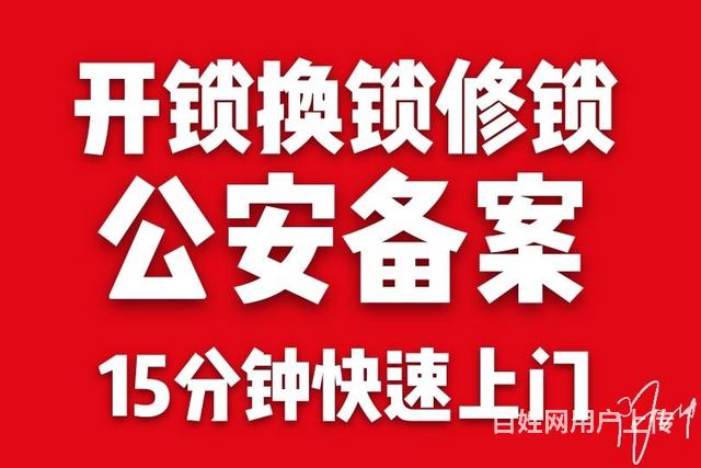 朝阳医院电话号码查询_朝阳第二医院电话号码_朝阳医院号贩子电话