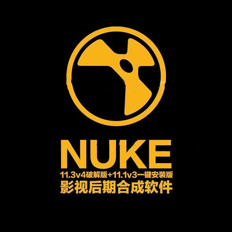 nuke什么意思_意思相近的字组成词语_意思的英语