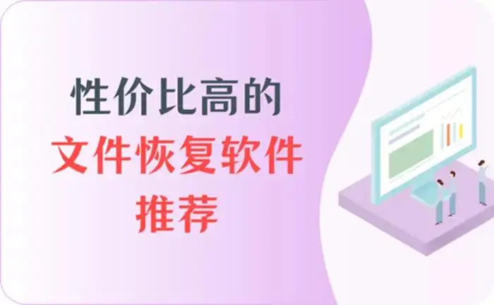 小米手机不小心删了文件_小米手机误删文件_小米误删文件手机怎么找回