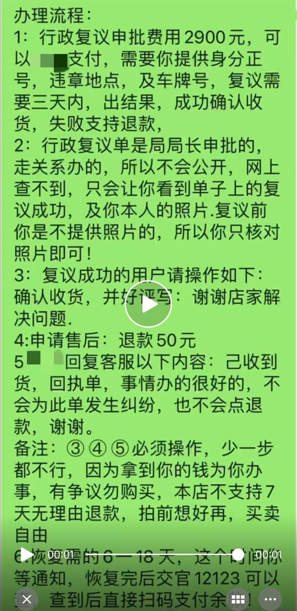 河南郑州身份证号大全_河南郑州身份证号码_河南郑州的身份证开头是多少