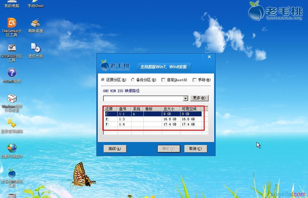 重装了系统怎么激活win10-重装 Win10 系统后找不到产品密钥，激活难题如何解决？