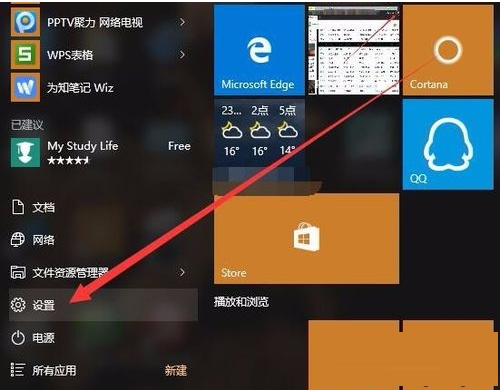 wps下载windowsxp系统-老旧 WindowsXP 系统也能流畅运行 WPS，快来看看怎么做到的