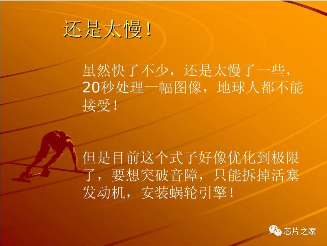 怎样提高固态硬盘4k速度-如何让固态硬盘（SSD）速度飞起来？这些技巧你必须知道