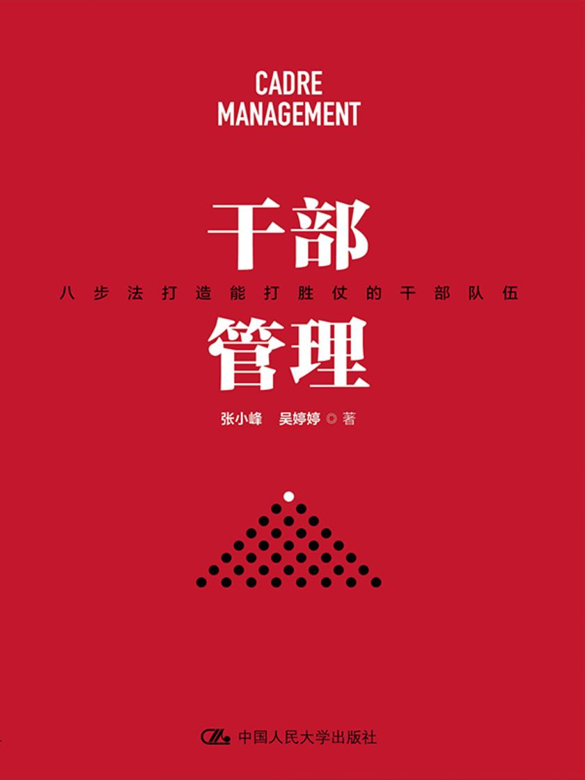错误代码10806-遭遇错误代码 10806，重要时刻的倒霉事如何解决？