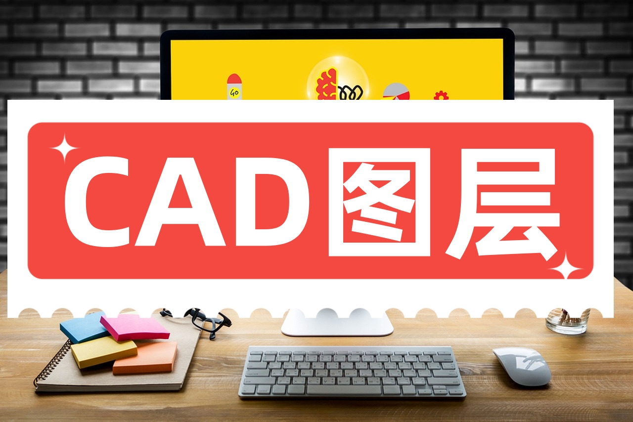 cad dwt_cad dwt_cad dwt