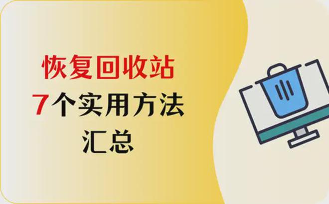 优盘坏了可以恢复数据吗_坏恢复优盘数据可以保存多久_坏u盘数据恢复