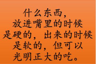 打不开我的电脑怎么办_电脑打开之后没反应怎么回事_电脑打开了