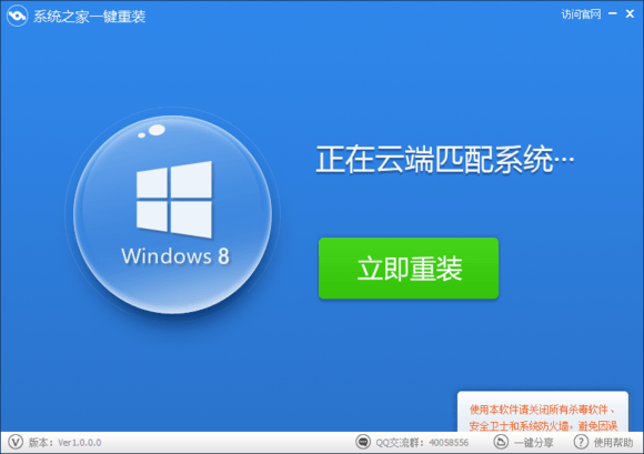 win7 activation v17激活工具_激活工具windows10_win7 activation v17激活工具