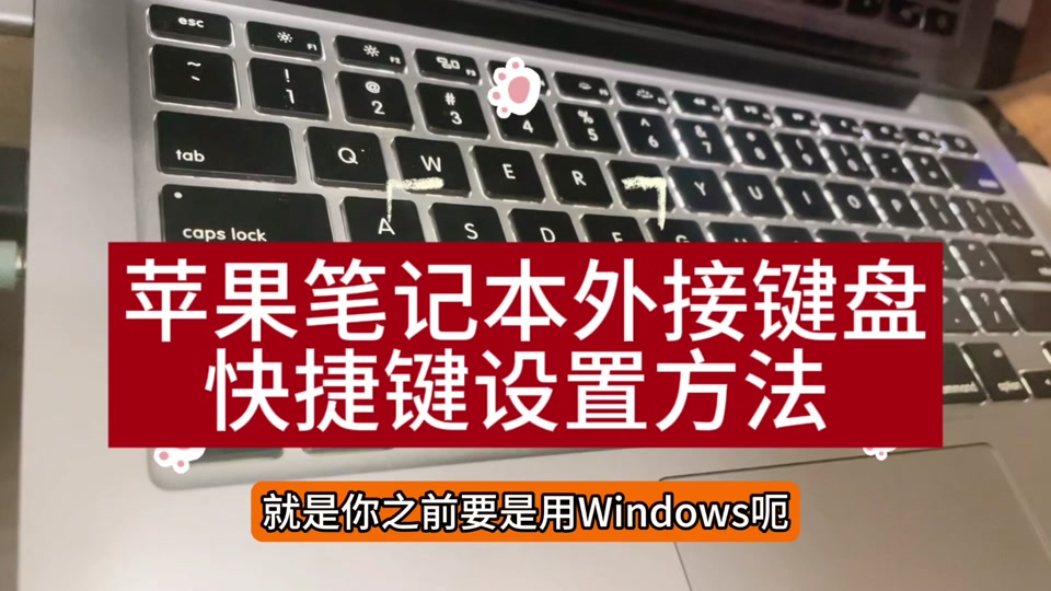 键盘快捷键使用大全图-键盘快捷键秘籍：让电脑操作速度快到飞起的小秘密