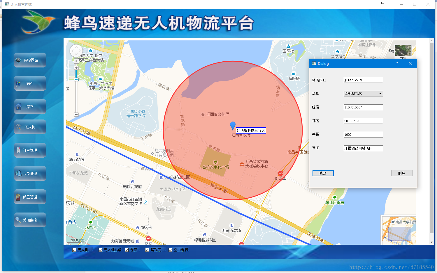 qt实现qq界面_qt实现qq界面_qt实现qq界面