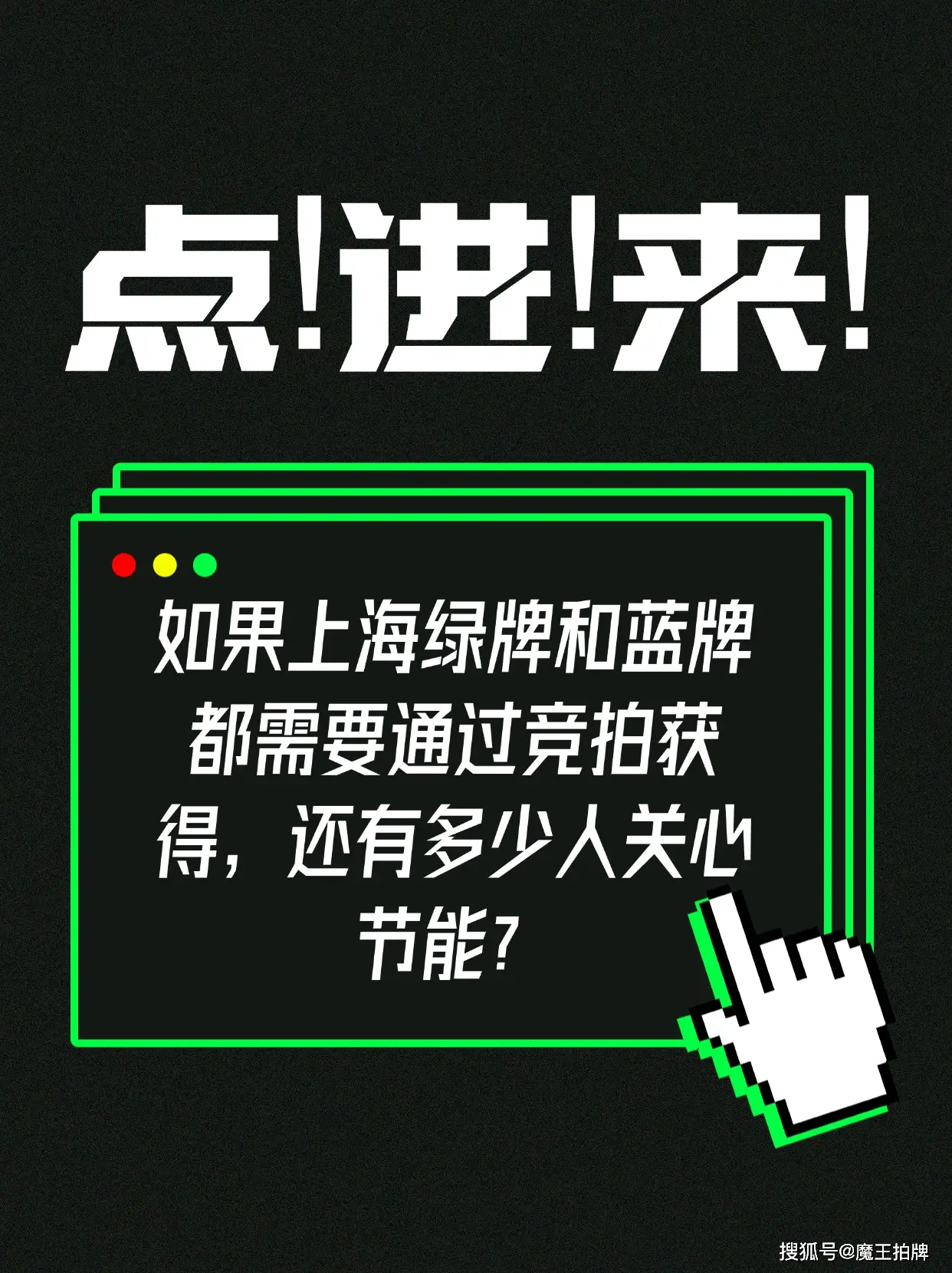 道路蓝牌设计方案_道路方案蓝牌设计规范_道路蓝牌是什么意思