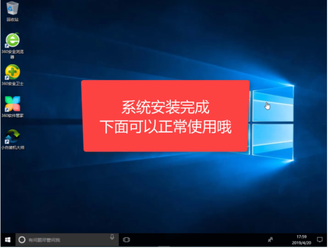 windows 未能启动_windows 未能启动_windows 未能启动