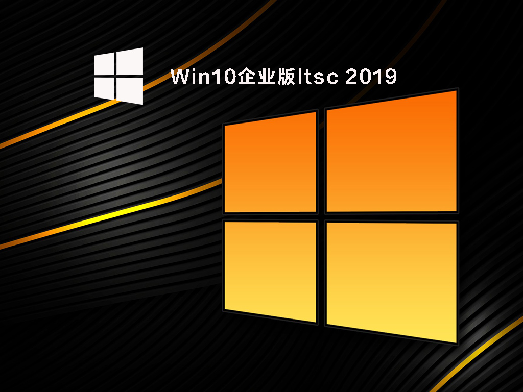 win10镜像激活_镜像激活工具_镜像激活windows