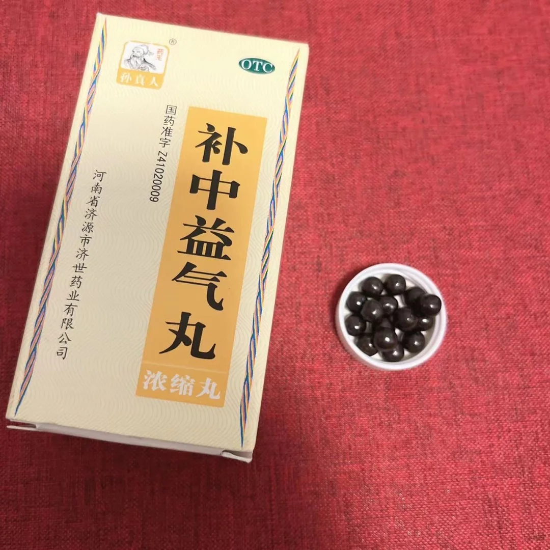 空洞型肺结核吃啥最好_空洞肺结核用药_空洞肺结核吃什么补肺食物