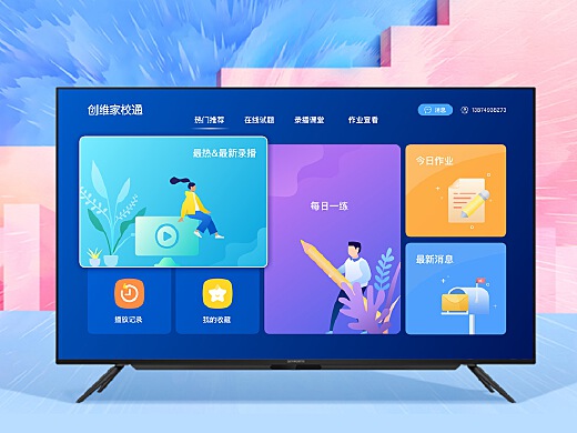 qt样式表选择器_qt样式表选择器_qt样式表选择器