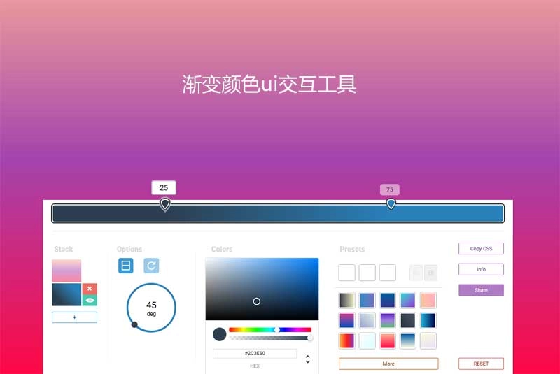 qt样式表选择器_qt样式表选择器_qt样式表选择器