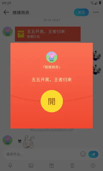 界面意思_界面tabbar什么意思_界面是啥