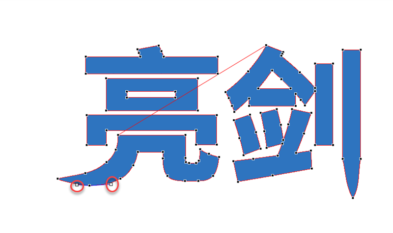 vb中怎样设置选中字体颜色_在vb中设置字体颜色的属性是_设置字体颜色的属性