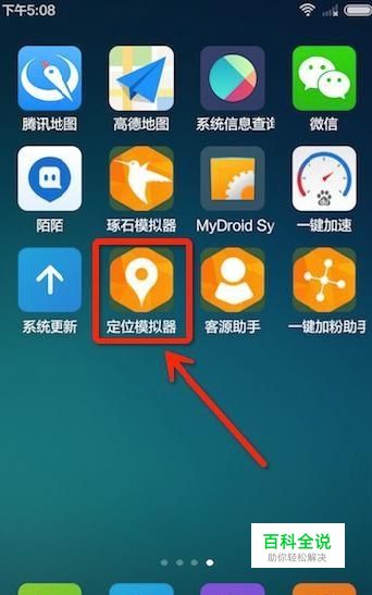 免root文件恢复_不用root恢复手机数据_手机免root数据恢复apk