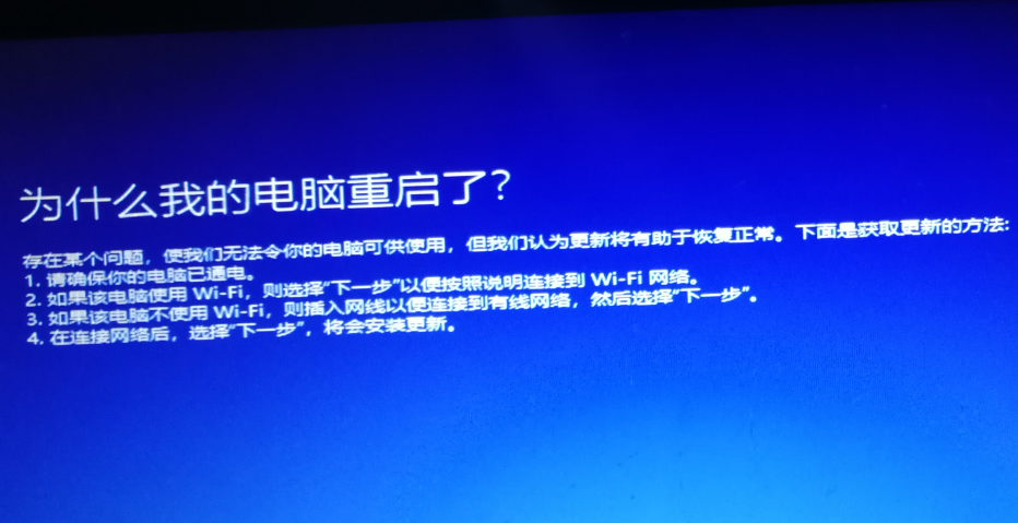 怎么把d盘和e盘对调_d盘和e盘怎么调换位置_d盘和e盘对调了