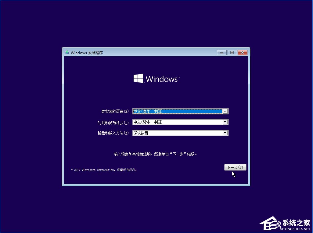 对齐颗粒度_对齐的拼音_win10 4k对齐