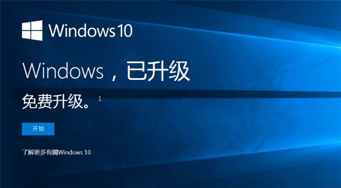 win10家庭版关闭自动更新_win10家庭版关闭自动更新_关闭更新自动家庭版win10