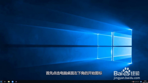 win10家庭版关闭自动更新_关闭更新自动家庭版win10_win10家庭版关闭自动更新