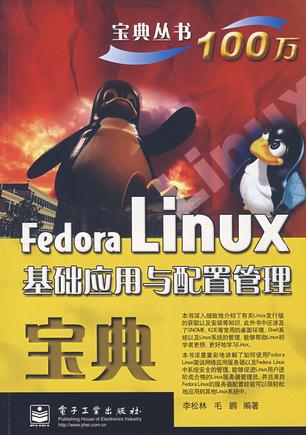 fedora 9 iso_fedora 9 iso_fedora 9 iso