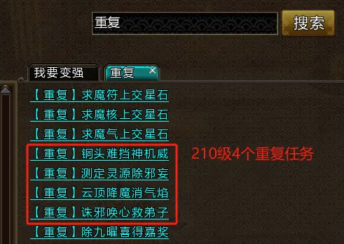 win10企业版激活服务器_server2024企业版激活_server2024企业版激活