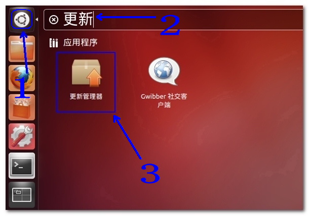 ubuntu14 更新源_ubuntu14.04更新源_源更新失败