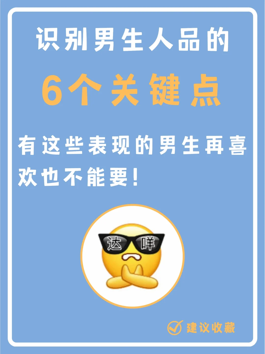 软件系统属于固定资产吗_软件系统_软件系统主要由什么组成