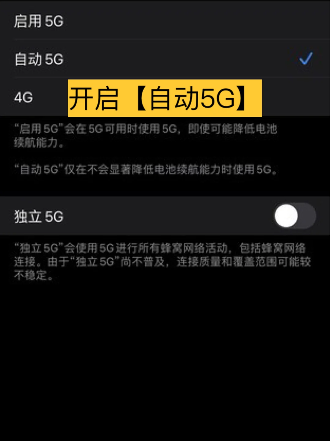 华为设置省电模式怎么打开_华为p9怎么设置省电_华为设置省电模式