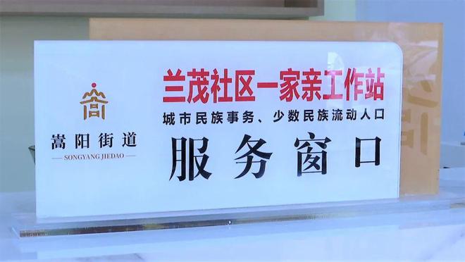 三间房社区医院盖大夫_三间房社区医院可以做b超吗_三间房社区医院