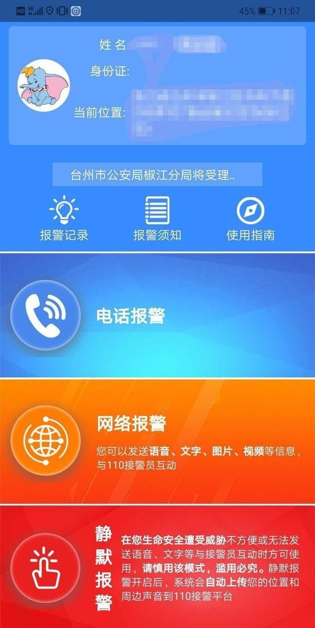 windows7快捷键设置_windows7设置快捷方式_windos7怎么设置文件快捷键