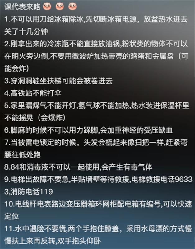 辽宁朝阳医院挂号预约挂号_辽宁朝阳整形医院电话号码_辽宁朝阳医美