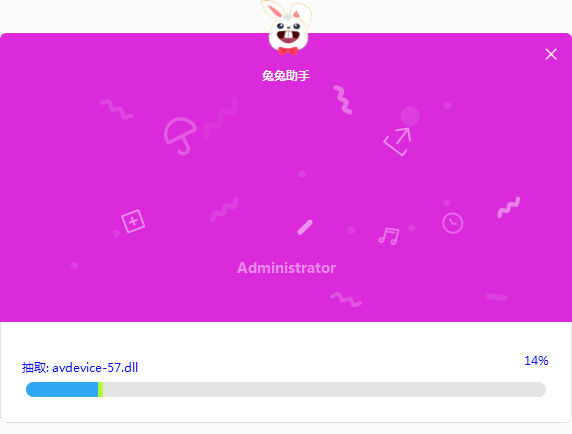 c盘没有administrator_c盘没有administrator_c盘没有下载内存越来越小