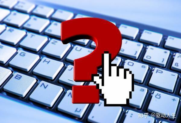 快捷键：提升效率、助力装逼的电脑操作神器