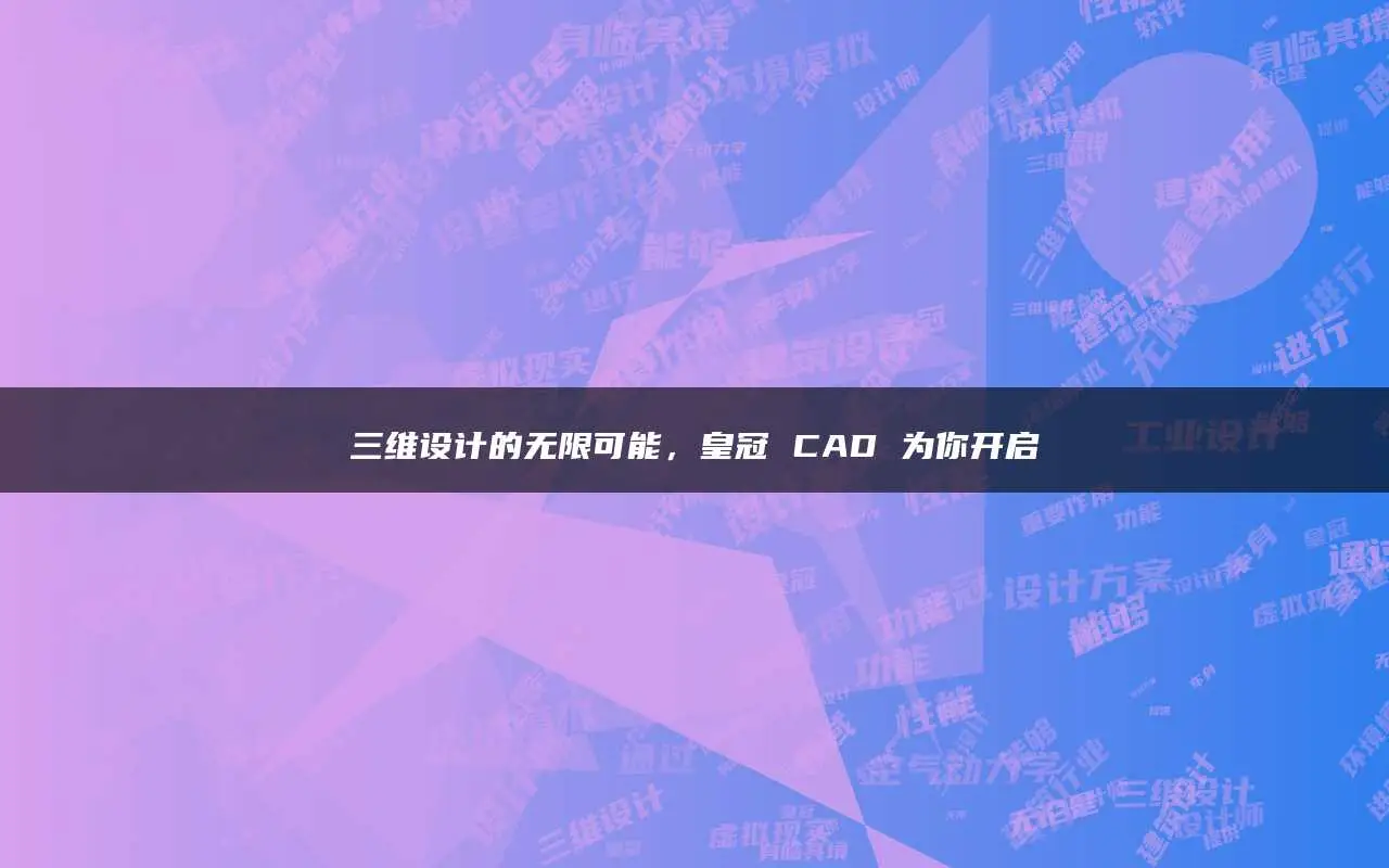telegreat官网注册-Telegreat 官网注册：开启无限可能的数字世界之门