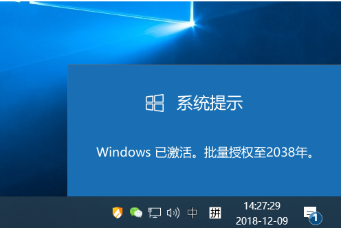 windows7ltsc ghost-Windows7LTSCGhost：曾经的神器，如今的回忆