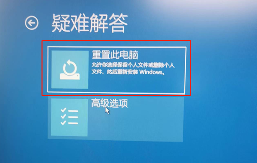 windows7更新错误_win7更新失败_windows7更新失败怎么解决