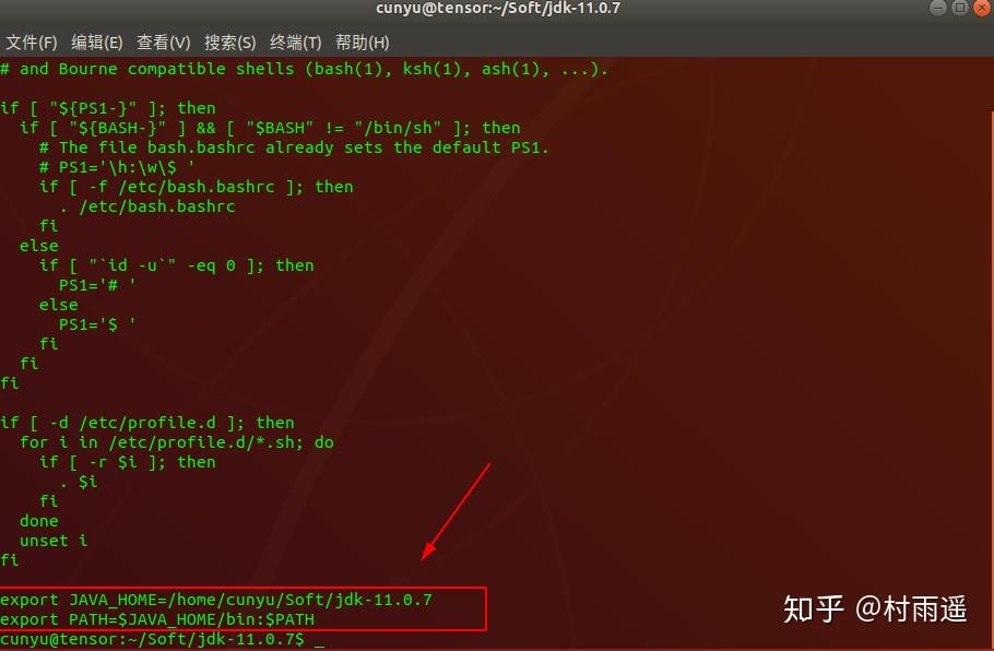 终端修改bashrc文件怎么保存-如何正确保存修改后的 bashrc 文件，让你的电脑不再懵圈