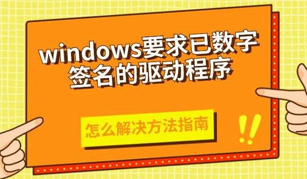 windows8.1产品密钥_windows8产品密钥在哪_windows8产品密钥