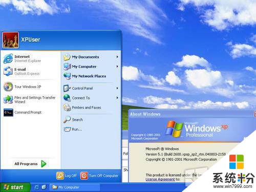 windows7 winmgmt cpu 25_windows7 winmgmt cpu 25_windows7 winmgmt cpu 25