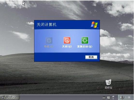 跳过激活命令_跳过激活windows_nexus7激活跳过