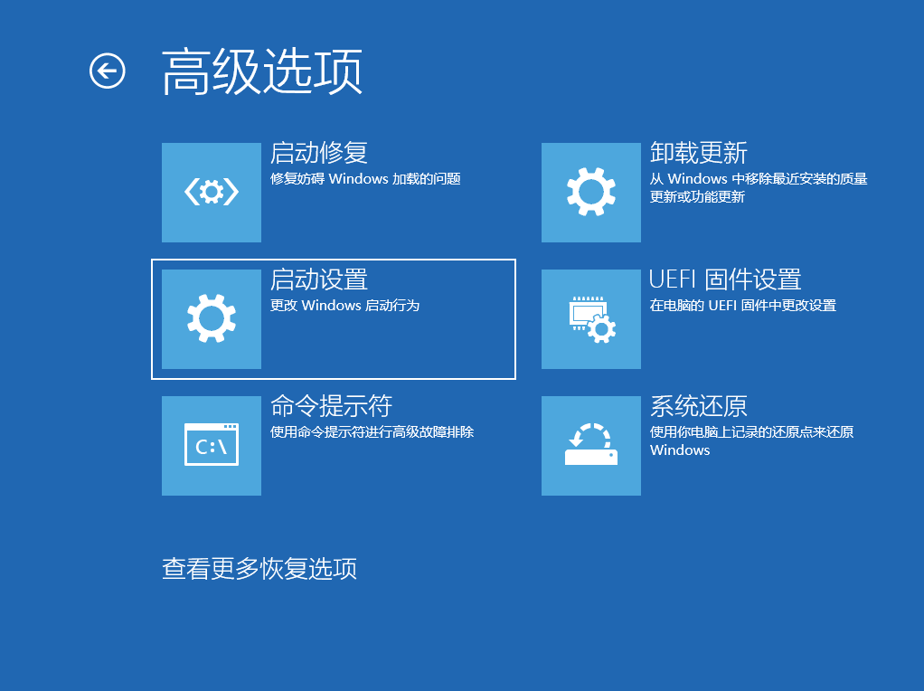 跳过激活windows_nexus7激活跳过_跳过激活命令