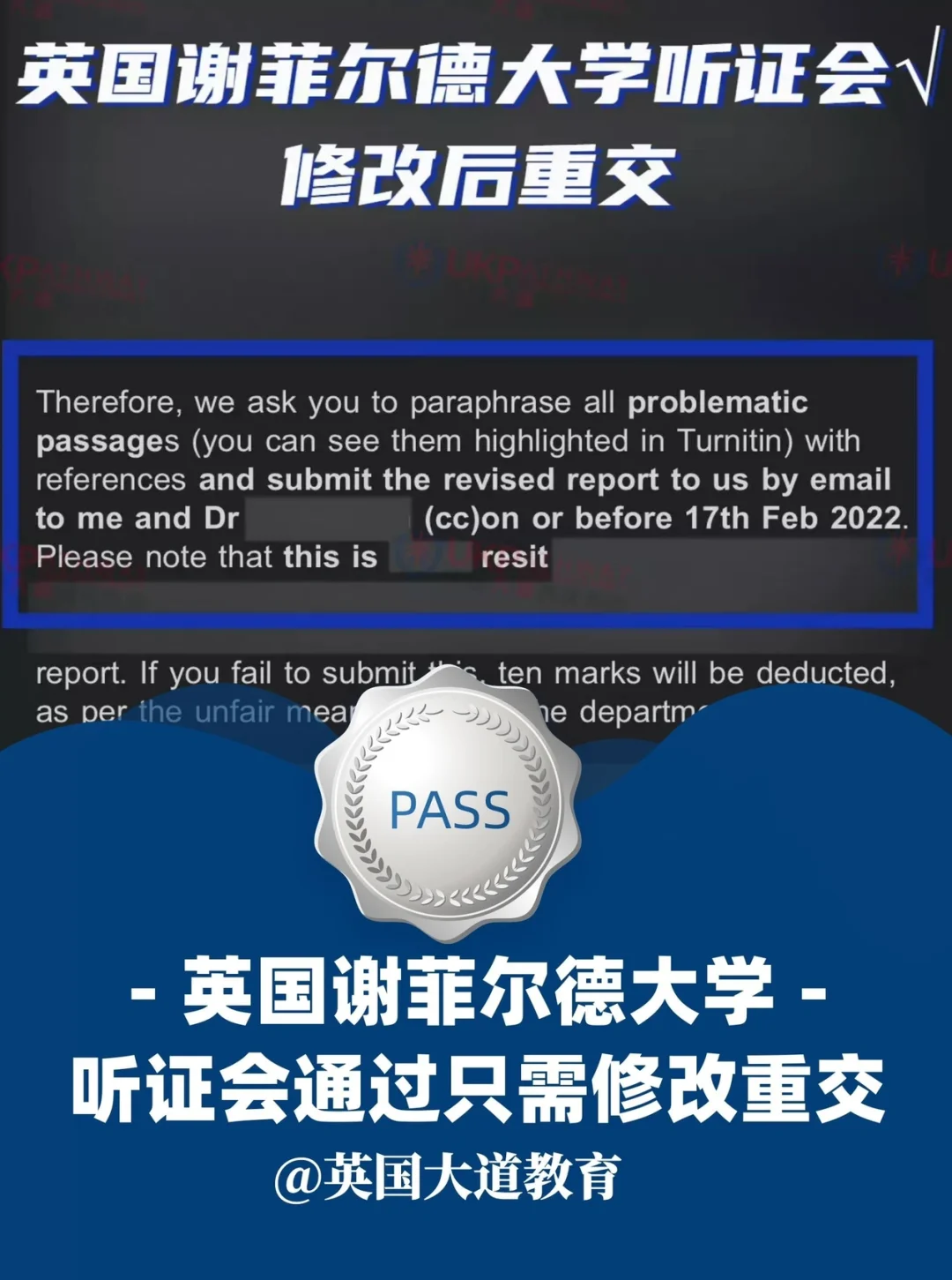 汽车上的passtemp_passtemp是什么意思车上的_车里pass是什么意思