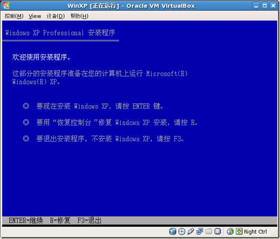 linux拷贝到windows_拷贝到的东西不显示不出来_linux拷贝到windows