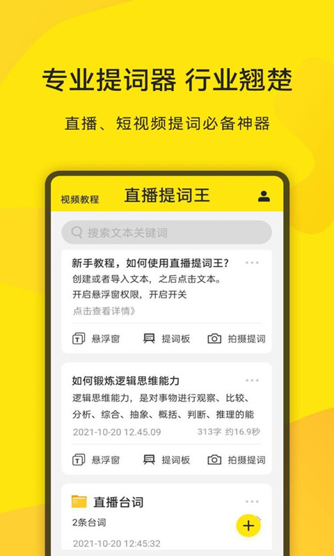 exe文件怎么打开手机安卓-安卓手机如何打开 exe 文件？远程桌面应用来帮忙